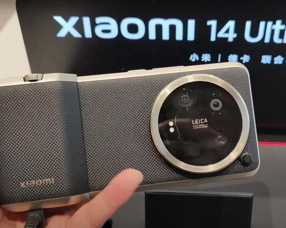 Комплект для настоящего фотографа: Xiaomi 14 Ultra Photograph Kit