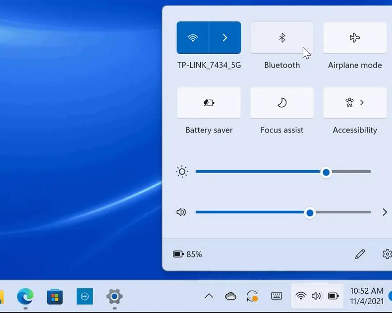 Intel обновляет драйвера Bluetooth для Windows 11